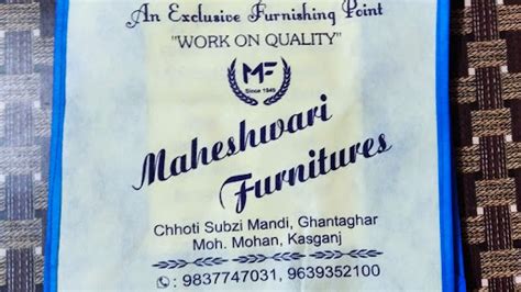 Maheshwari Furnitures