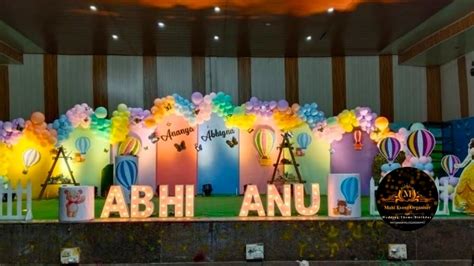 Mahi Event Organiser (Akash) Balloon Decoration Haldi Mehendi Decoration Birthday Decoration Romantic Room Decor Lucknow.in
