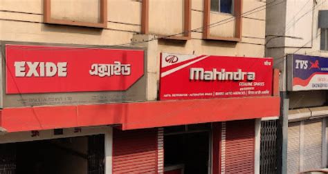 Mahindra - Binod Auto Agencies