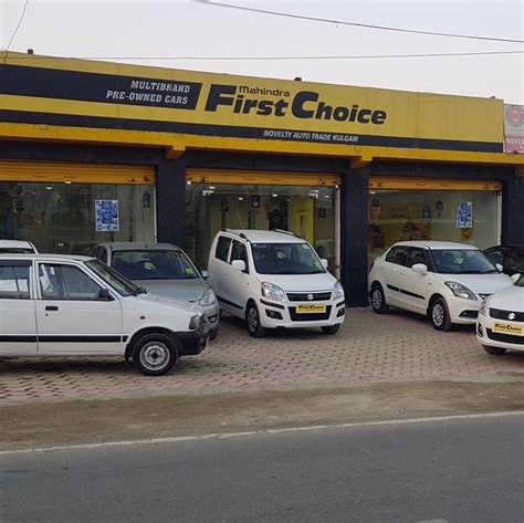 Mahindra First Choice (Novelty Auto Trade) - Kulgam