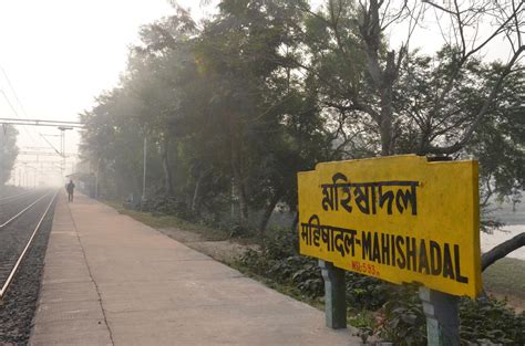 Mahishadal Bazar