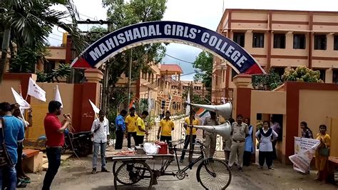 Mahishadal Girl's College
