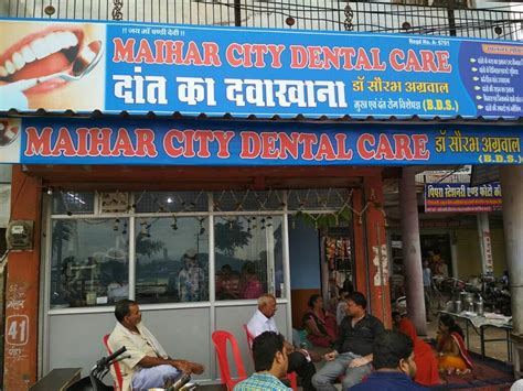 Maihar City Dental Care