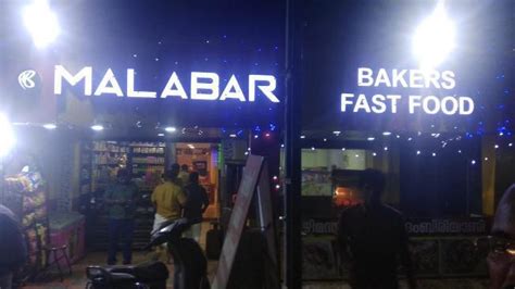 Malabar Bakery And Fast Food