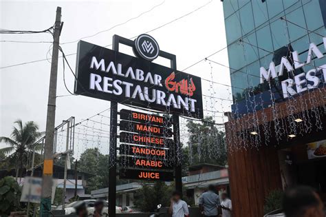 Malabar Grills Restaurant