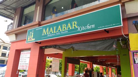 Malabar kitchen Family Restaurant