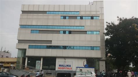 Mallika Hospitals