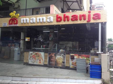 Mama Bhanja Restaurent