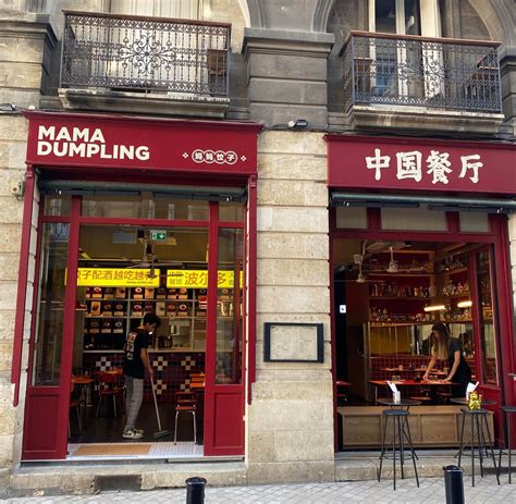 Mama Dumpling à Bordeaux