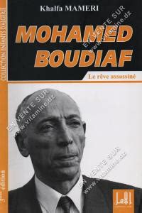 Mameri Mohamed à Morigny-Champigny