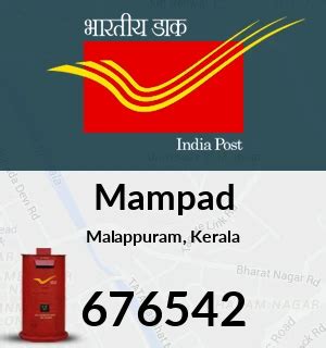 Mampad Post Office