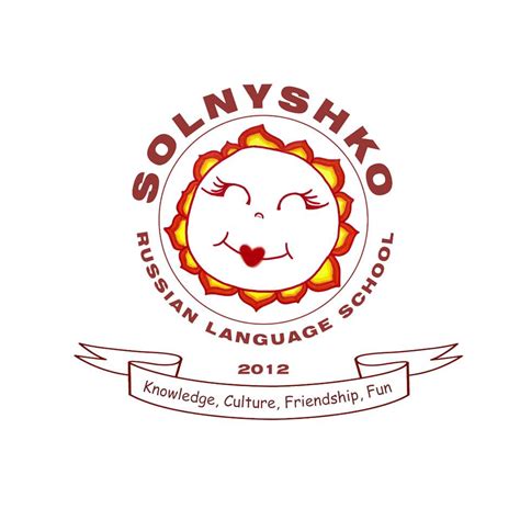 Manchester Russian Language School Solnyshko