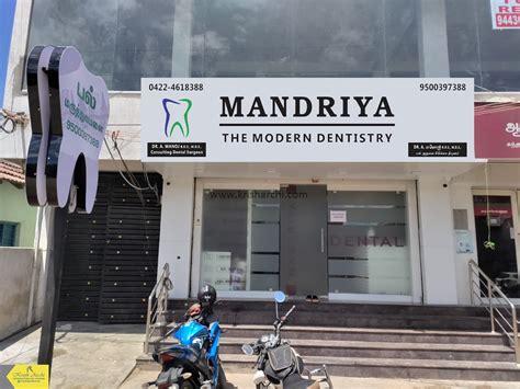 Mandriya Dental clinic