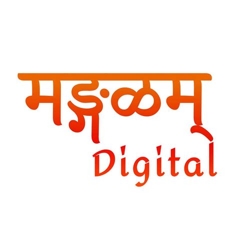 Mangalam digital studio