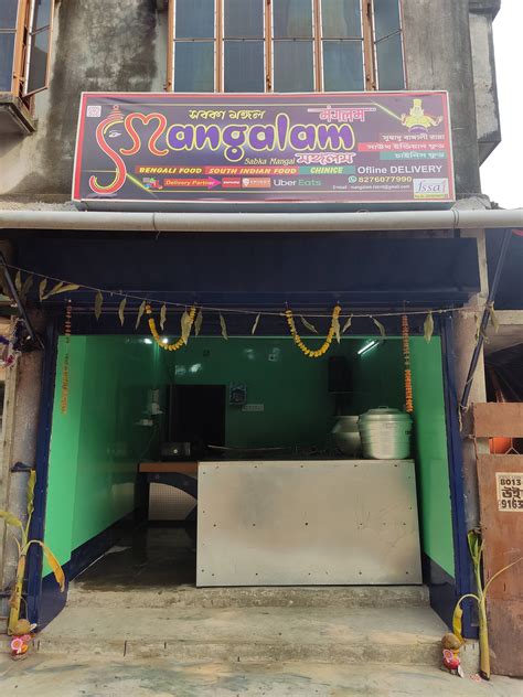 Mangalam restaurant