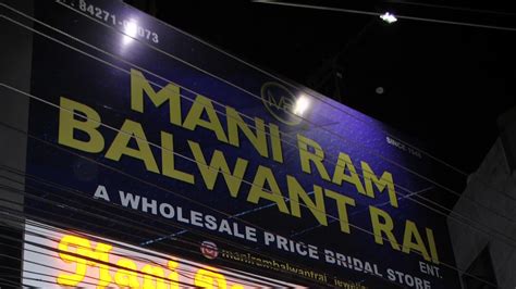 Mani Ram Balwant Rai