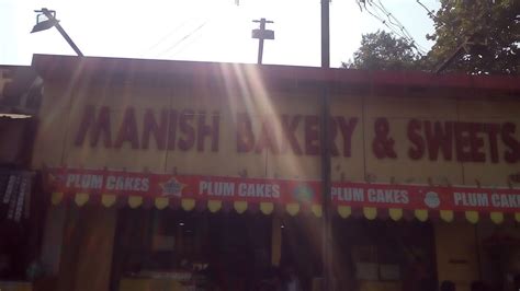 Manish Bakery & Cake Shop