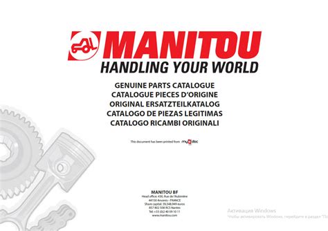 Manitou Parts Catalog