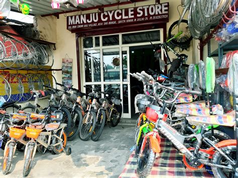 Manju Cycle Store