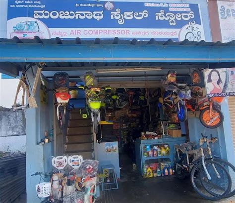 Manjunatha Cycles Stores