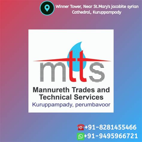 Mannureth Trades And Technical Services