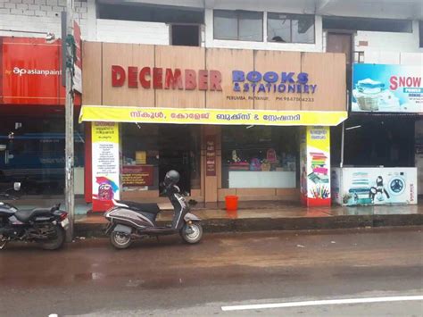 Manorama Book Stall