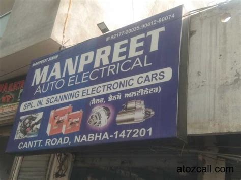 Manpreet Auto Works