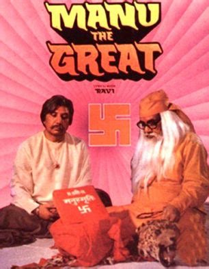 Manu the Great (1989) film online,Manu Narang,Raj Kiran,Kapil Mohan,Manu Narang,Raj Narang