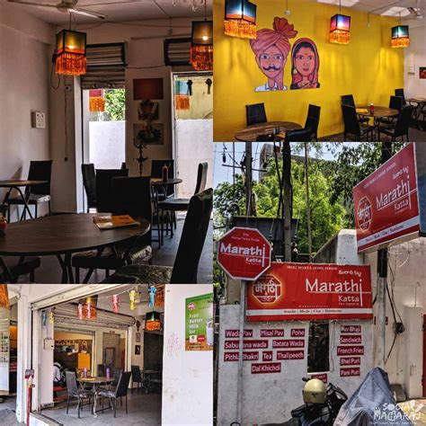 Marathi restaurant