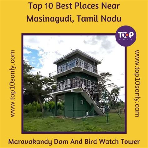 Maravakndi Bird Watch Tower