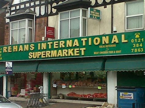 Mardins International Supermarket
