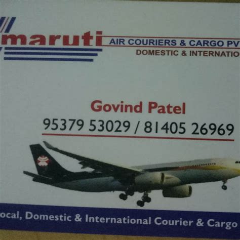 Mariti Air Courier