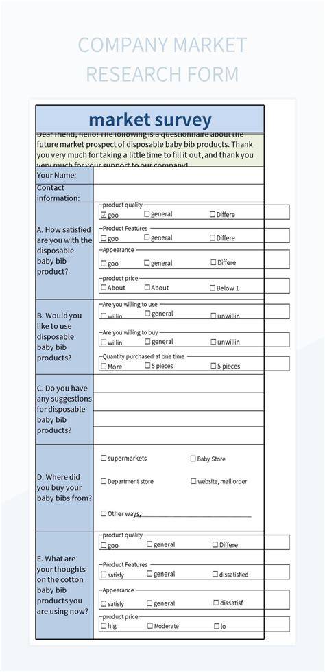 Market Survey Template