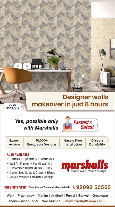 Marshalls Wallcoverings | Best Quality Designer Wallpapers for Wall Decor