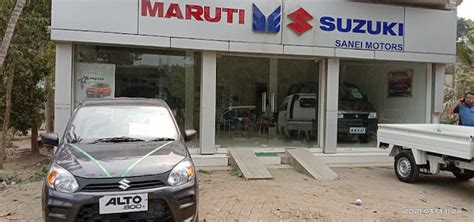 Maruti Suzuki, Sanei Motors, Khanakul