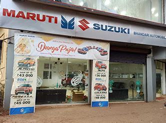 Maruti Suzuki ARENA (Bhandari Automobiles, Ghatal, Daspur)