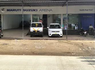 Maruti Suzuki ARENA (Rana Motors, Gandhwani, Dhar)