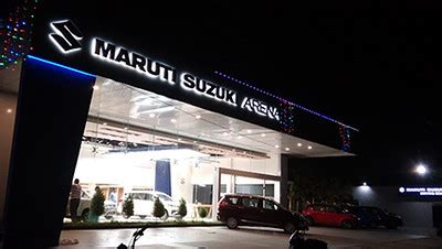 Maruti Suzuki ARENA (Varun Motors, Nizamabad, Madhavanagar)