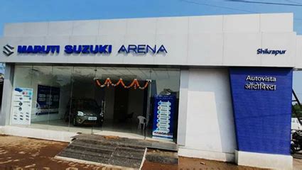 Maruti Suzuki Arena (Excell Autovista, Shirur, Malthanphata Shikrapur)