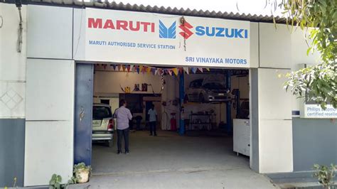 Maruti Suzuki Authorised Service (Vertex Automobiles)