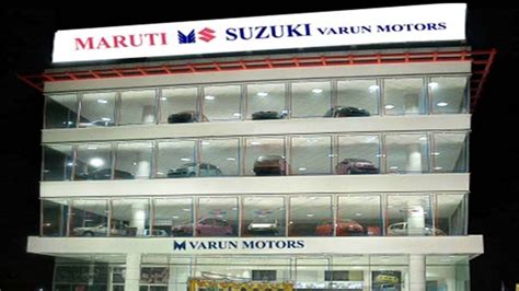 Maruti Suzuki Commercial (Varun Motors, Vijayawada, Bhavanipuram)