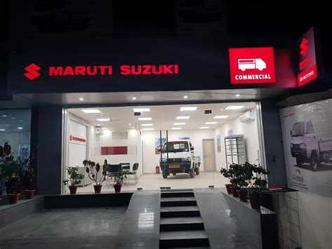 Maruti Suzuki Sales Executive
