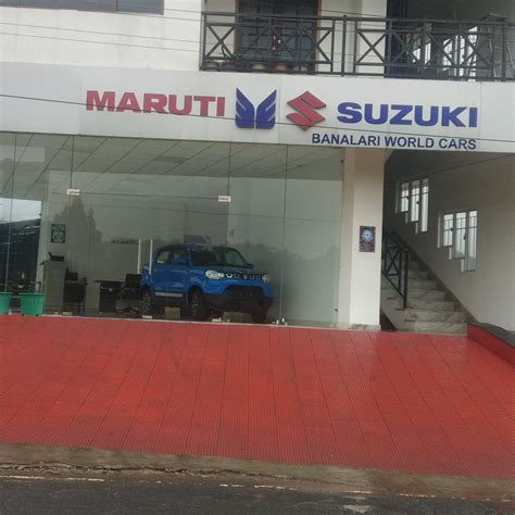 Maruti Suzuki Service (Banalari World Car)