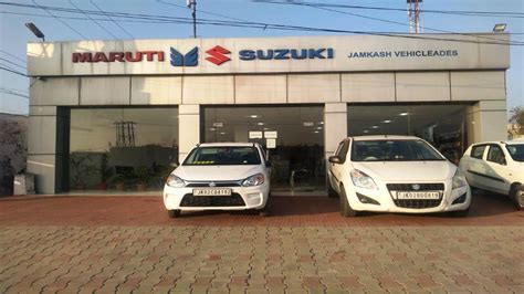 Maruti Suzuki Service (Jamkash Vehicleades)