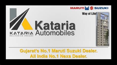 Maruti Suzuki Service (Kataria Automobiles)