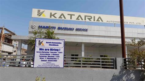 Maruti Suzuki Service (Kataria Automobiles, Dhaboi)