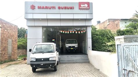 Maruti Suzuki Service (LMJ Services)