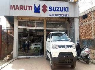 Maruti Suzuki Service (Rajiv Automobiles)