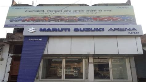 Maruti Suzuki Service (Saraswati Motors)