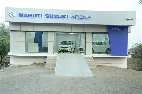 Maruti Suzuki Service (Unitara Motors)